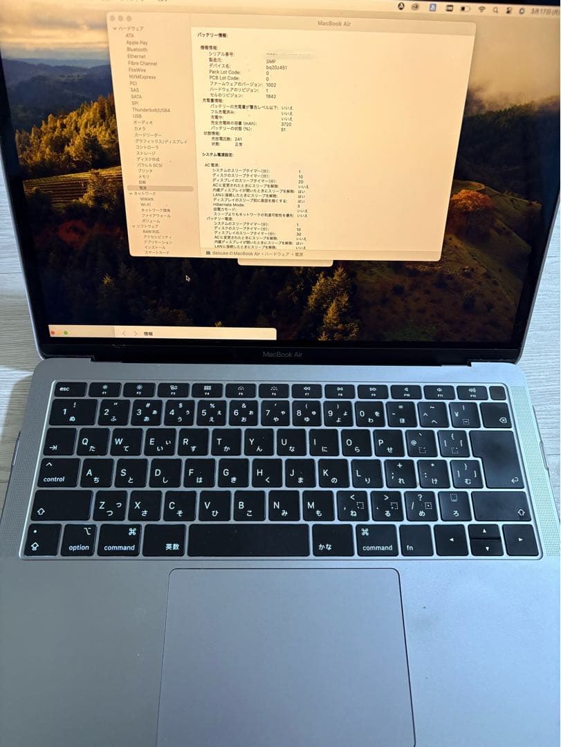 MacBook本体 MacBook Air Retina, 13-inch, 2019