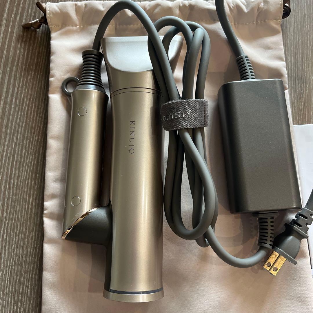 KINUJO ヘアドライヤー　Voyage