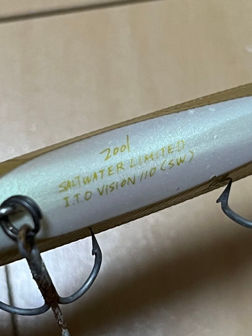 メガバス　ルアーセット　まとめ売り13点