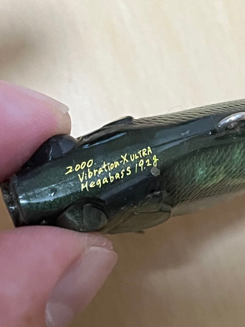 メガバス　ルアーセット　まとめ売り13点