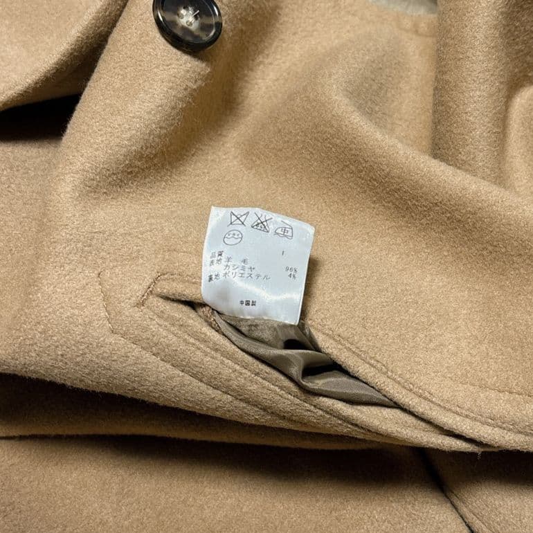 ♡nikoichi22♡フォロー割有♡様　23区　カシミヤ混　フーデットコート