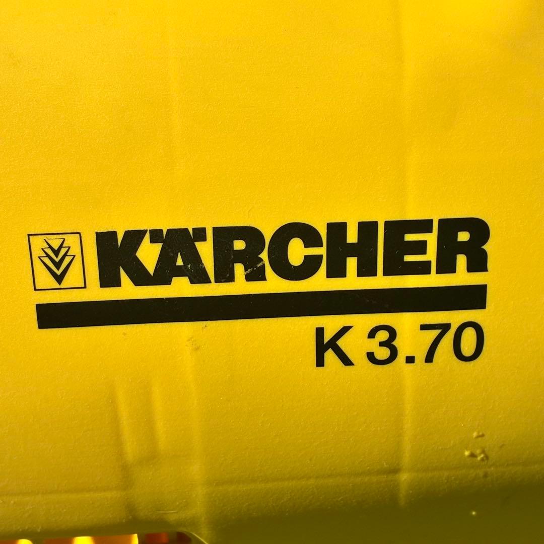 【動作確認済み】ケルヒャー 高圧洗浄機 K3.70 60HZ西日本用