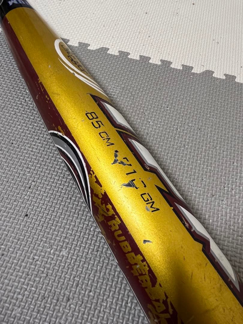 CATALYST X1 Composite 2011年限定色 ゴールド＆マルーン