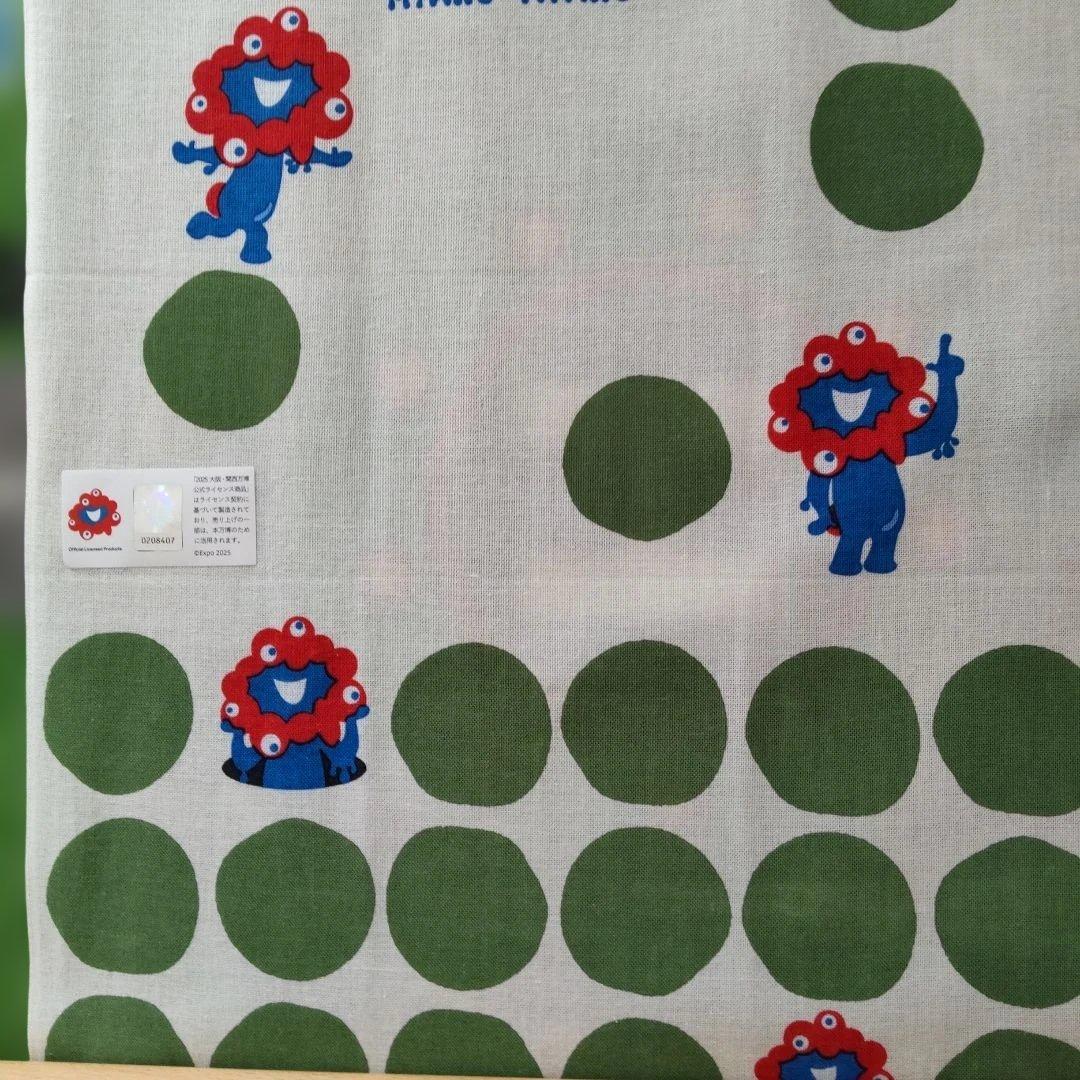 大阪・関西万博ミャクミャクと大玉 手ぬぐい