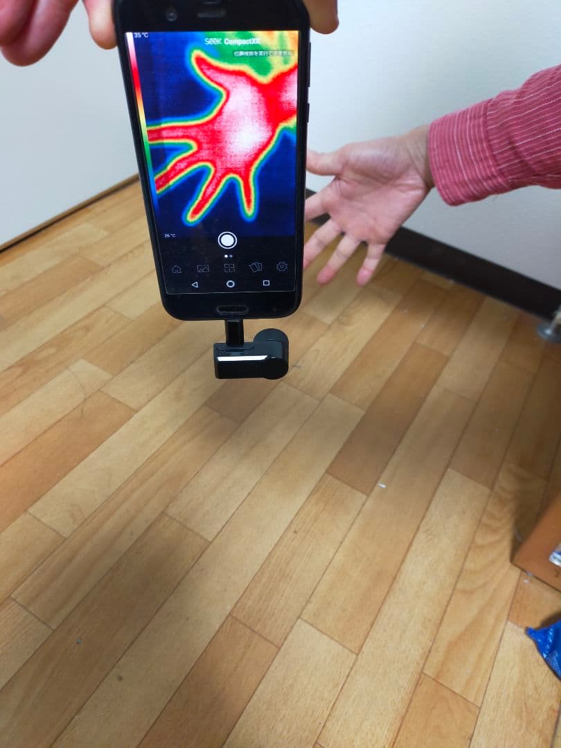 シークサーマルXR　Seek therml Android