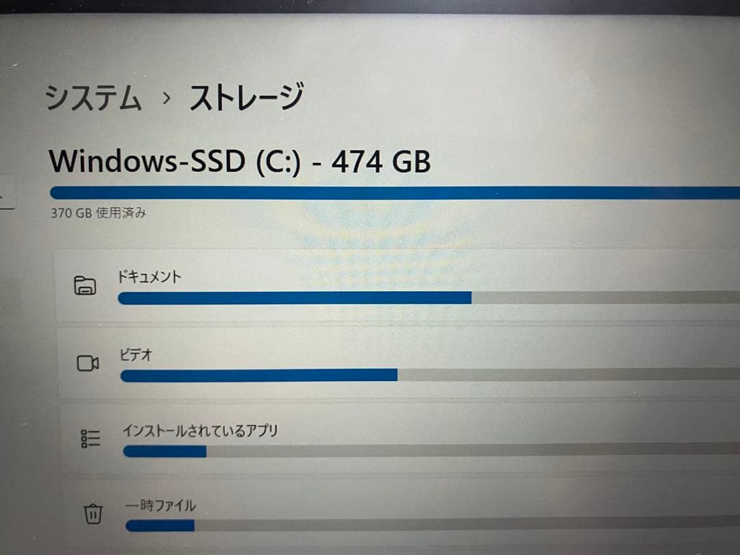 その他ノートPC本体 Lenovo IdeaPad flex 5