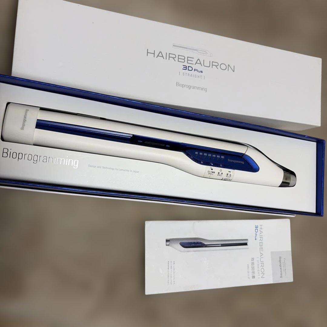 mie★ヘアビューロン 3D Plus ストレートヘアアイロン