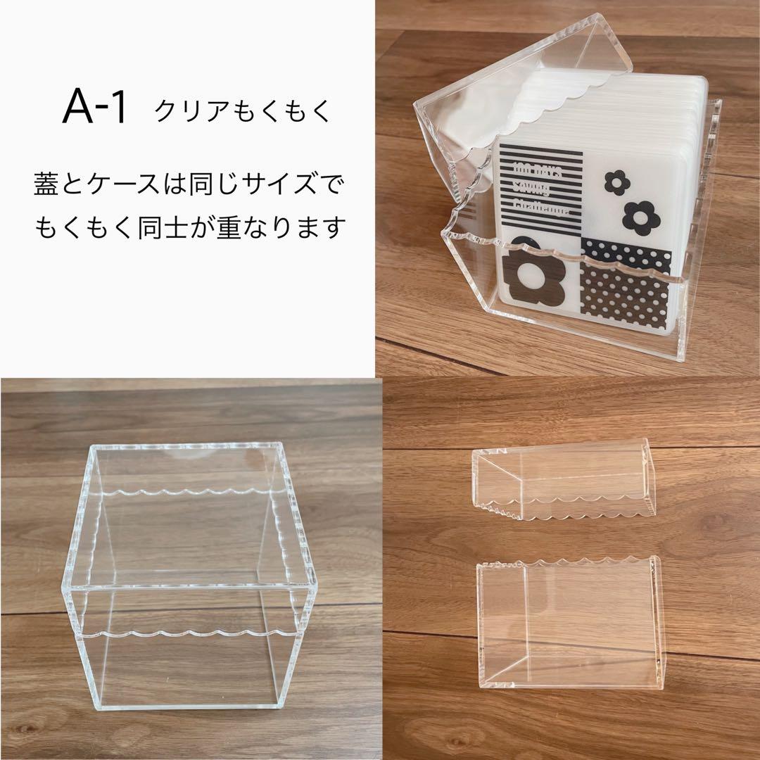 M. 100days BOX リフィルセット