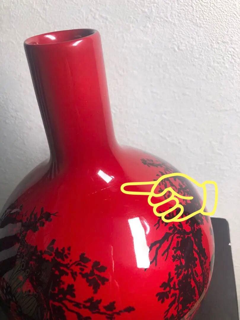   ロイヤル ドルトン フランベ フラワーベース