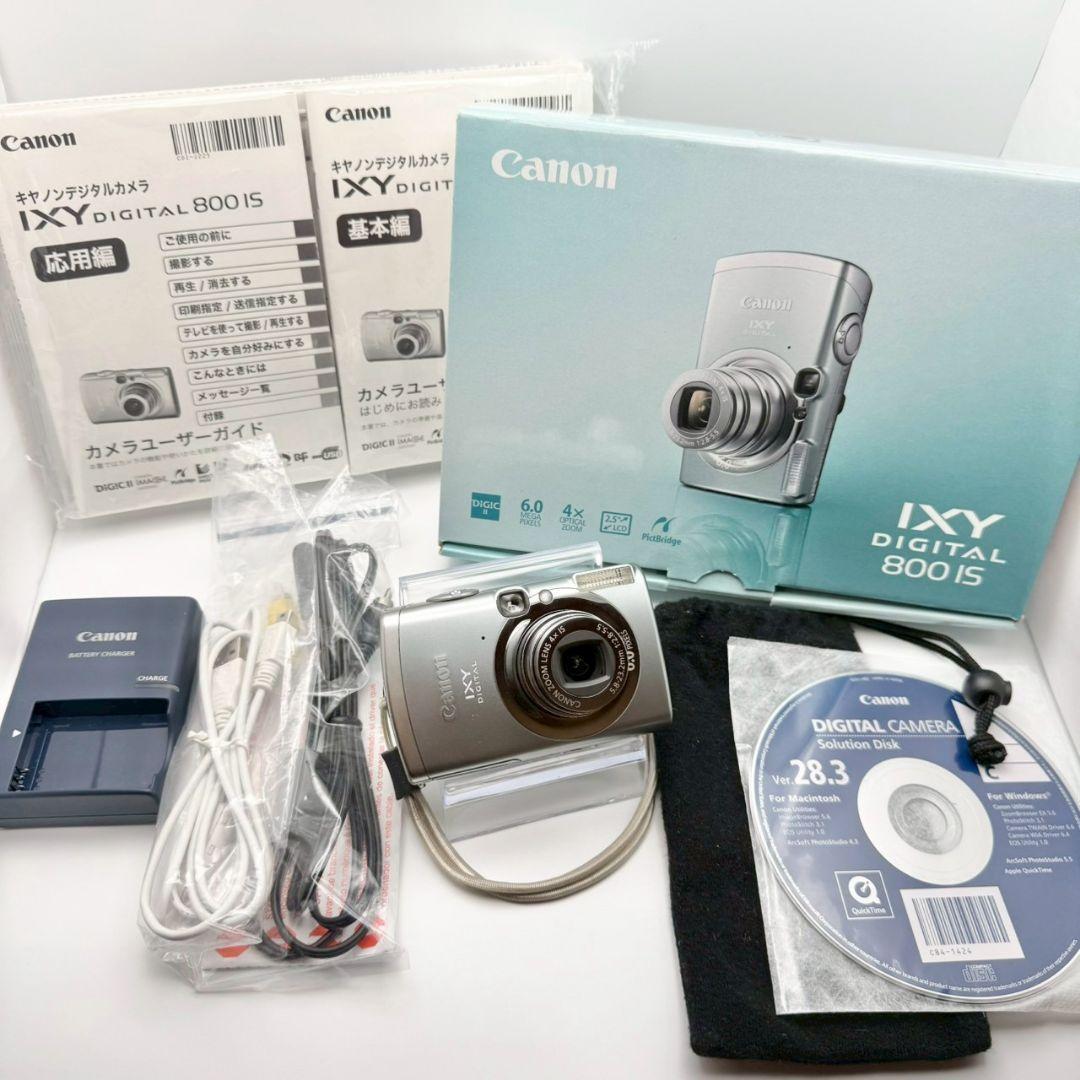 【特価】18 Canon IXY DIGITAL 800 IS 箱付 106-2