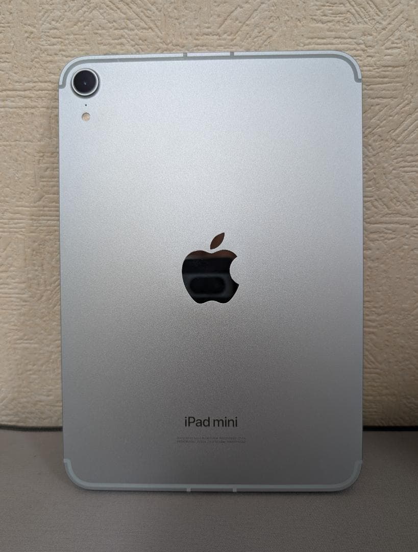 iPad mini７、256、WiFi&Celluler、Pencil Pro付