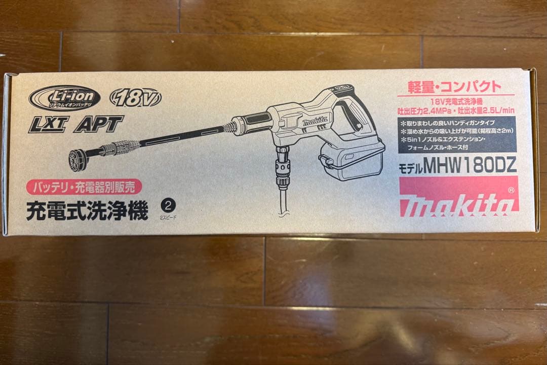マキタ Makita 充電式高圧洗浄機 MHW180DZ