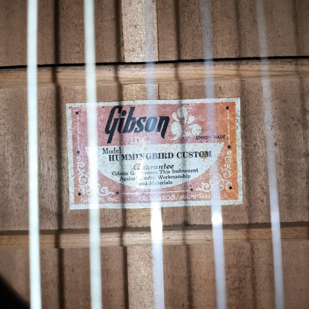 Gibson Hummingbird Custom アコースティックギター