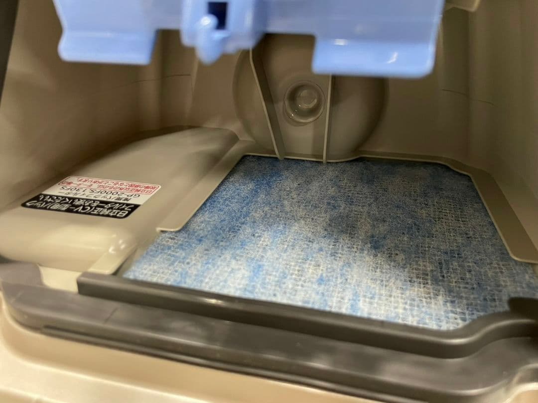 動作確認済 　HITACHI 掃除機 CV-P270E3 24年1026-011