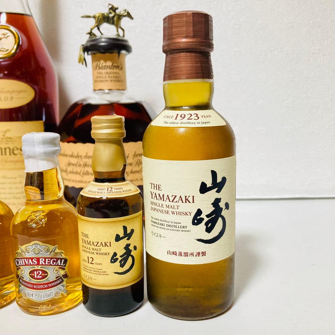 まとめ売り　ブラントン　ヘネシー　モエシャンドン　山崎12年　シーバスリーガル等