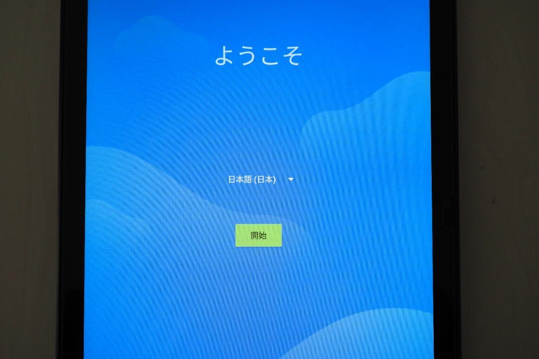 値下：Androidタブレット本体 ALLDOCUBE iPlay 50 Pro