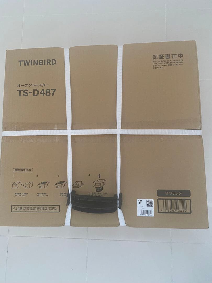 moon【新品未開封】TWINBIRD トースター TS-D487