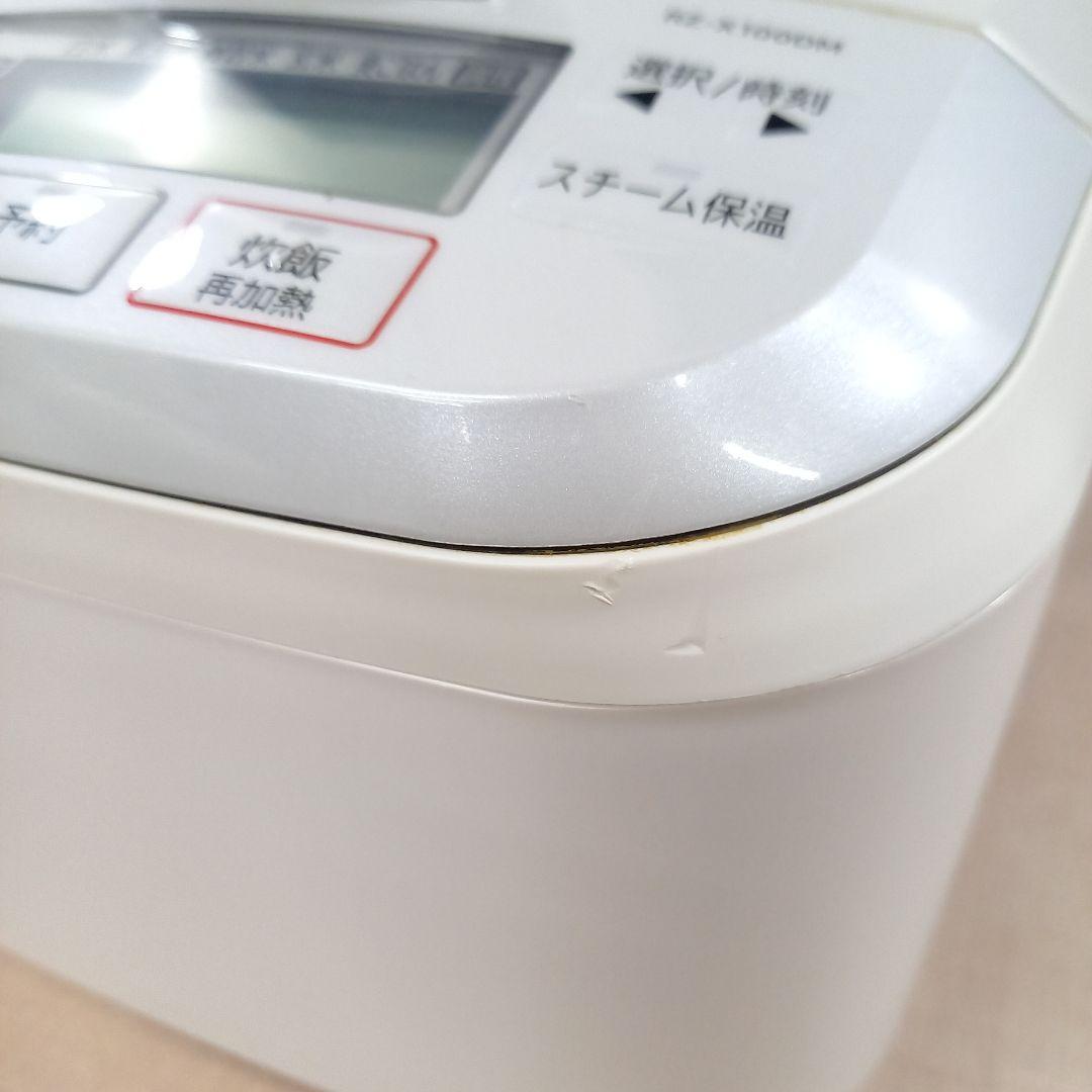 HITACHI 5.5合炊き IHジャー炊飯器 RZ-X100DM 2021年製