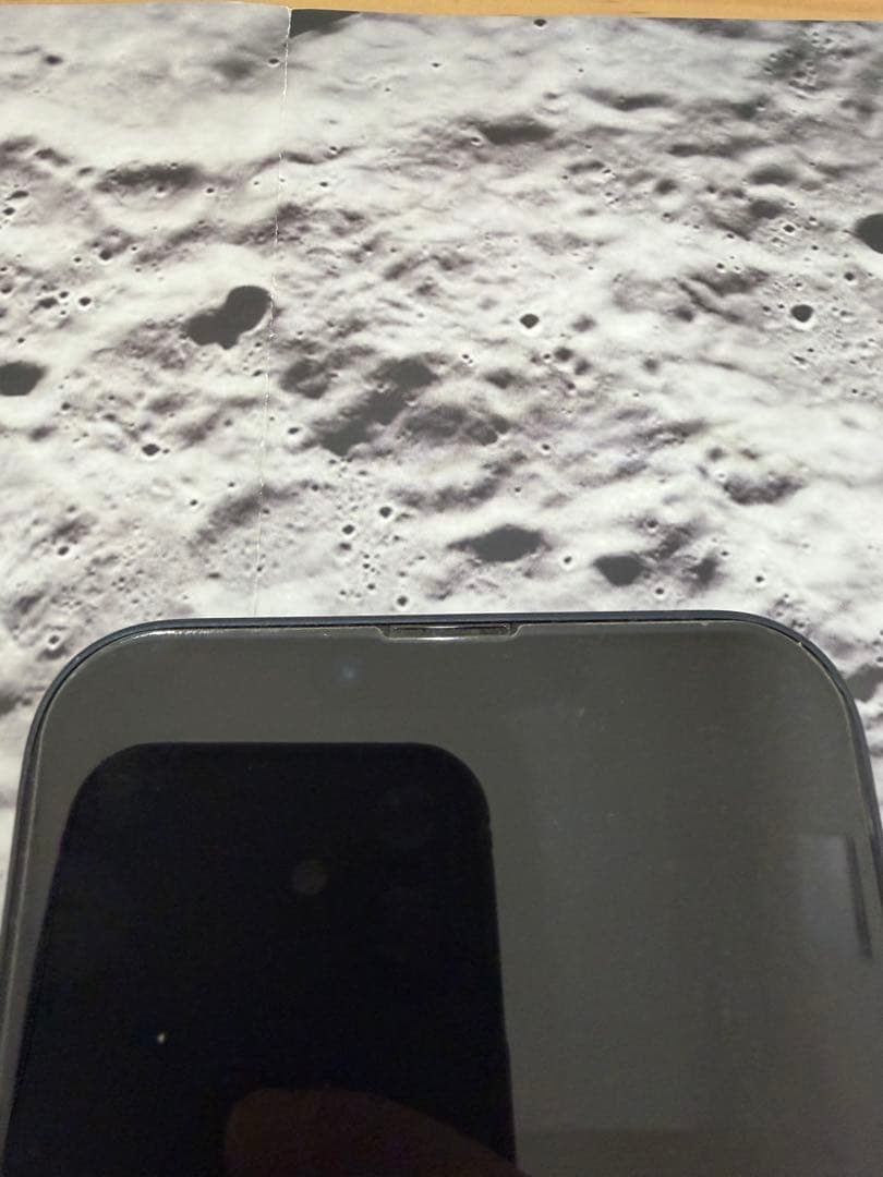 0*6様 【24時間発送】iPhone 14 plus 128GB ブラック　S