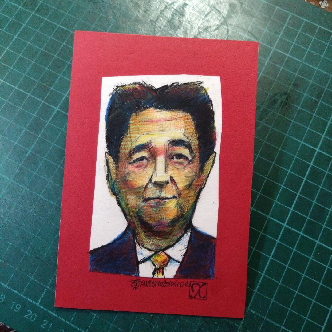 【ザビちゃん】【原画肉筆】自画像