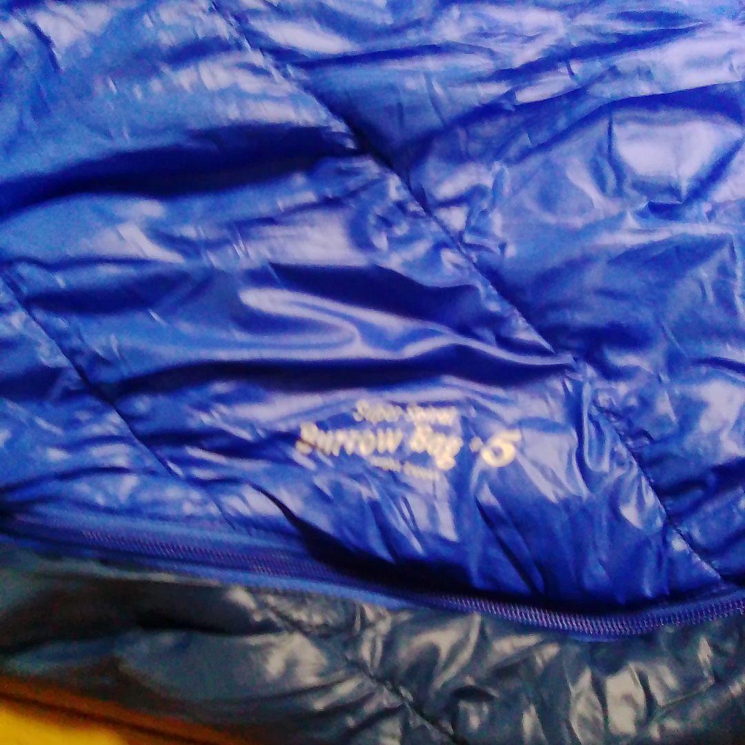 即日発送です。◆美品◆montbell スーパースパイラル バロウバッグ#5