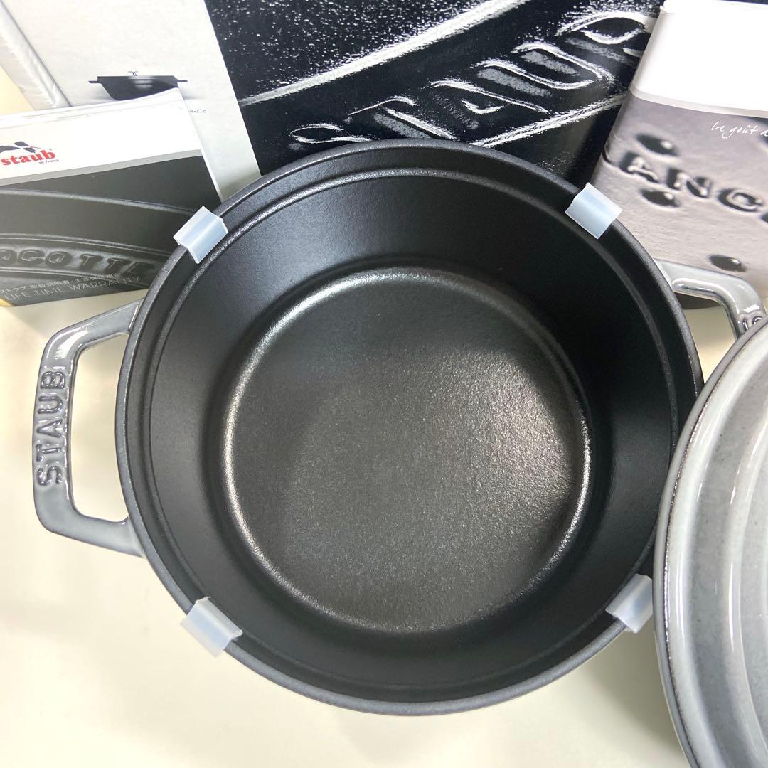 【未使用】STAUB ストウブ　ピコココット　ラウンド18cm