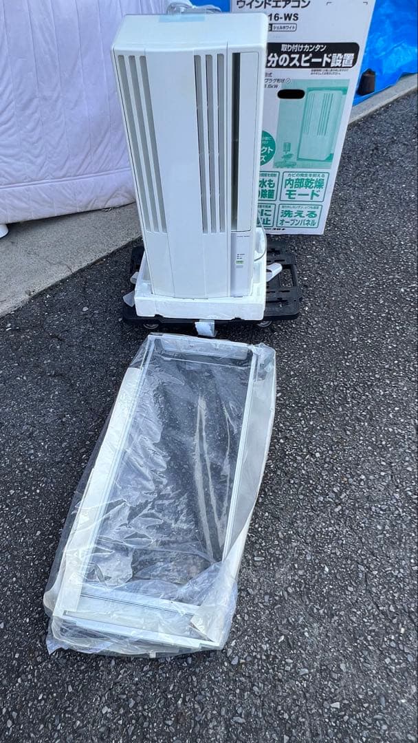 コロナ　ウインドエアコン　CW-1616-WS 新品未使用 【リモコン欠品】