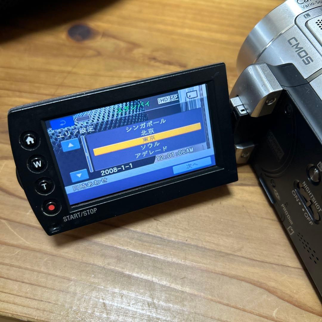 ソニーハンディカム HDR−CX12 シルバー