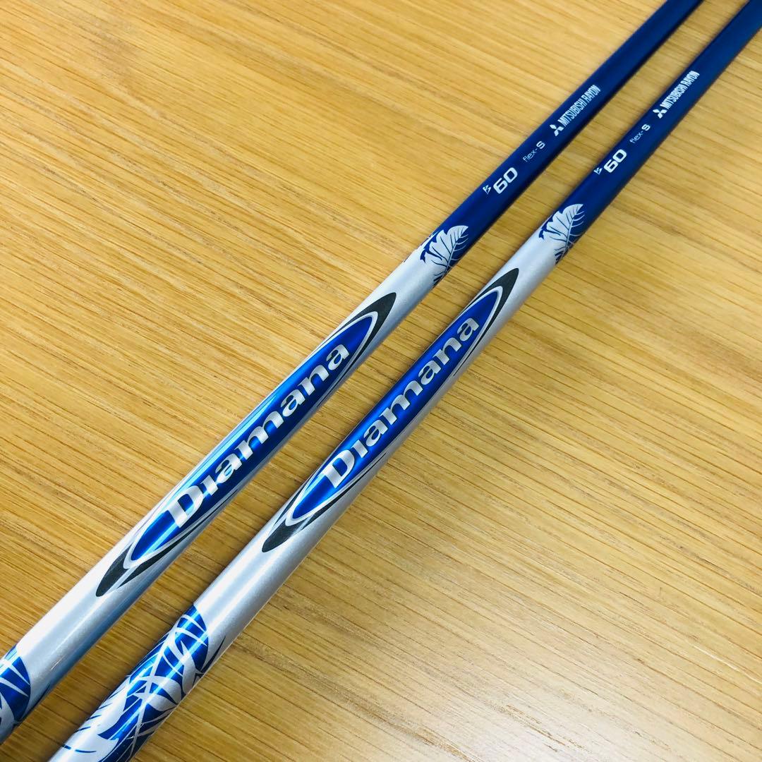 TaylorMade RBZ2ツアー FW 2本セット Diamana