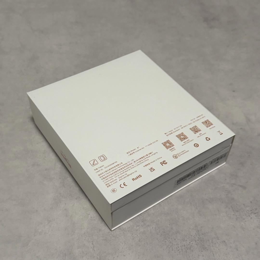 Bigme B7 カラー電子ペーパータブレット 7インチ ブルー