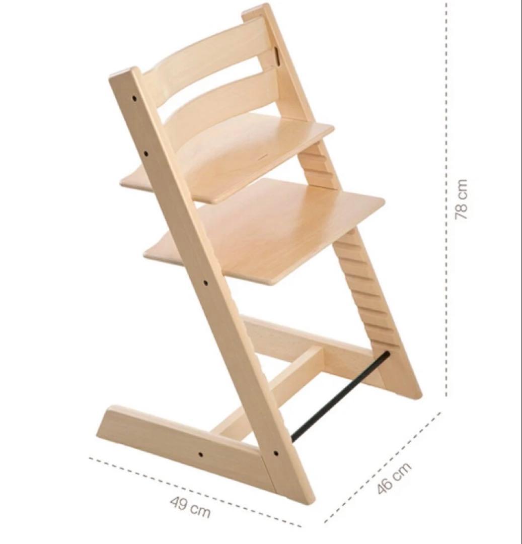 【新品未開封】ストッケ　トリップトラップ　ナチュラル　チェア　椅子　ベビーチェア