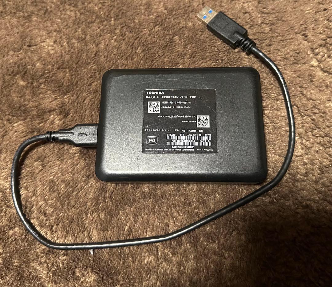 外付けHDD4tb TOSHIBA