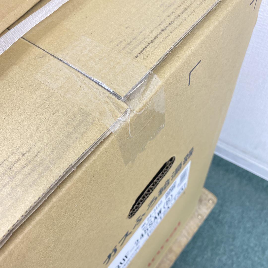 送料込み＊リンナイ 都市ガス ガスふろ給湯器 リモコンセット 2025年製＊③