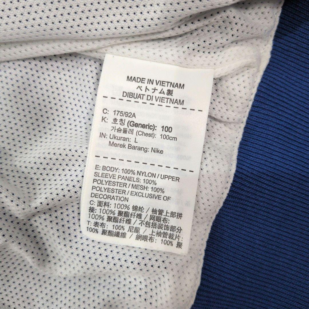 L NIKEベイビーわるきゅーれ 伊澤彩織 ベビわる ナイロン ジャケット