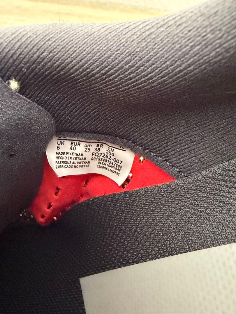 １回使用 ナイキ ペガサスプラス NIKE 25cm メンズ