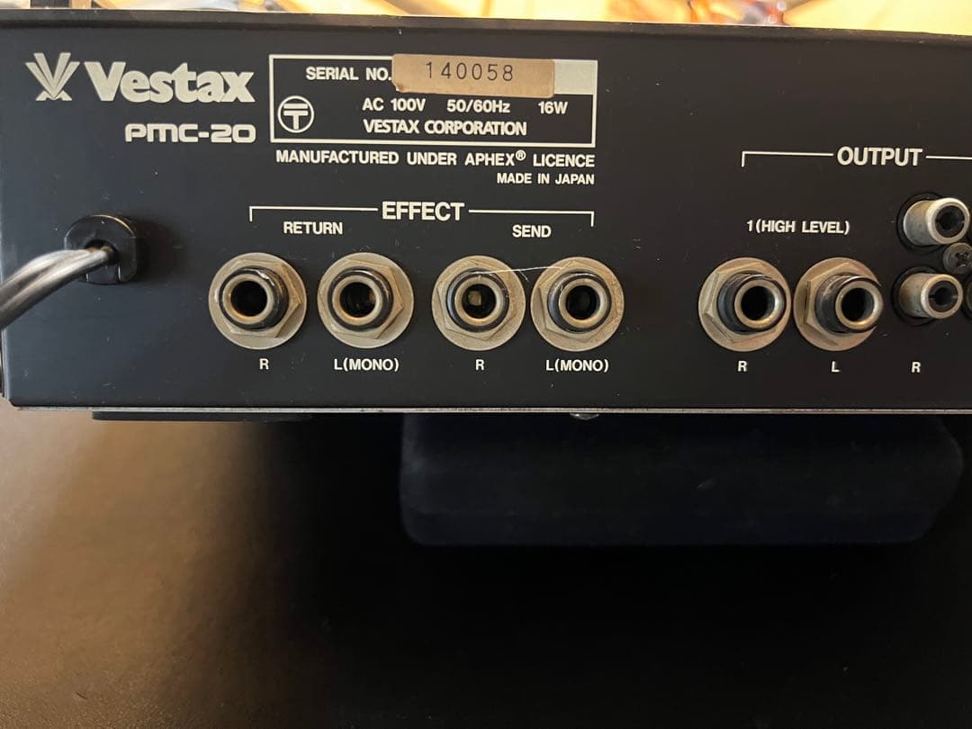 【DJミキサー】Vestax ベスタクス PMC20 PMC-20 PMC 20