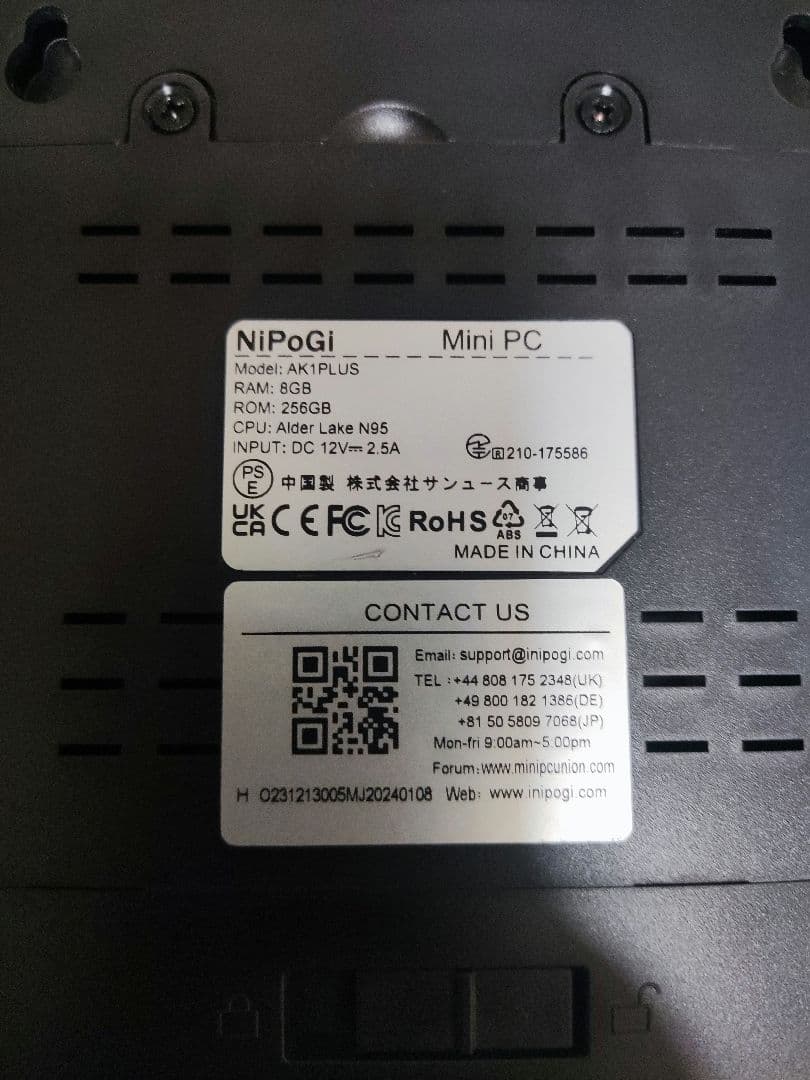 ト*ト様 NiPoGi ミニPC 8GB 256GB N95 windows11