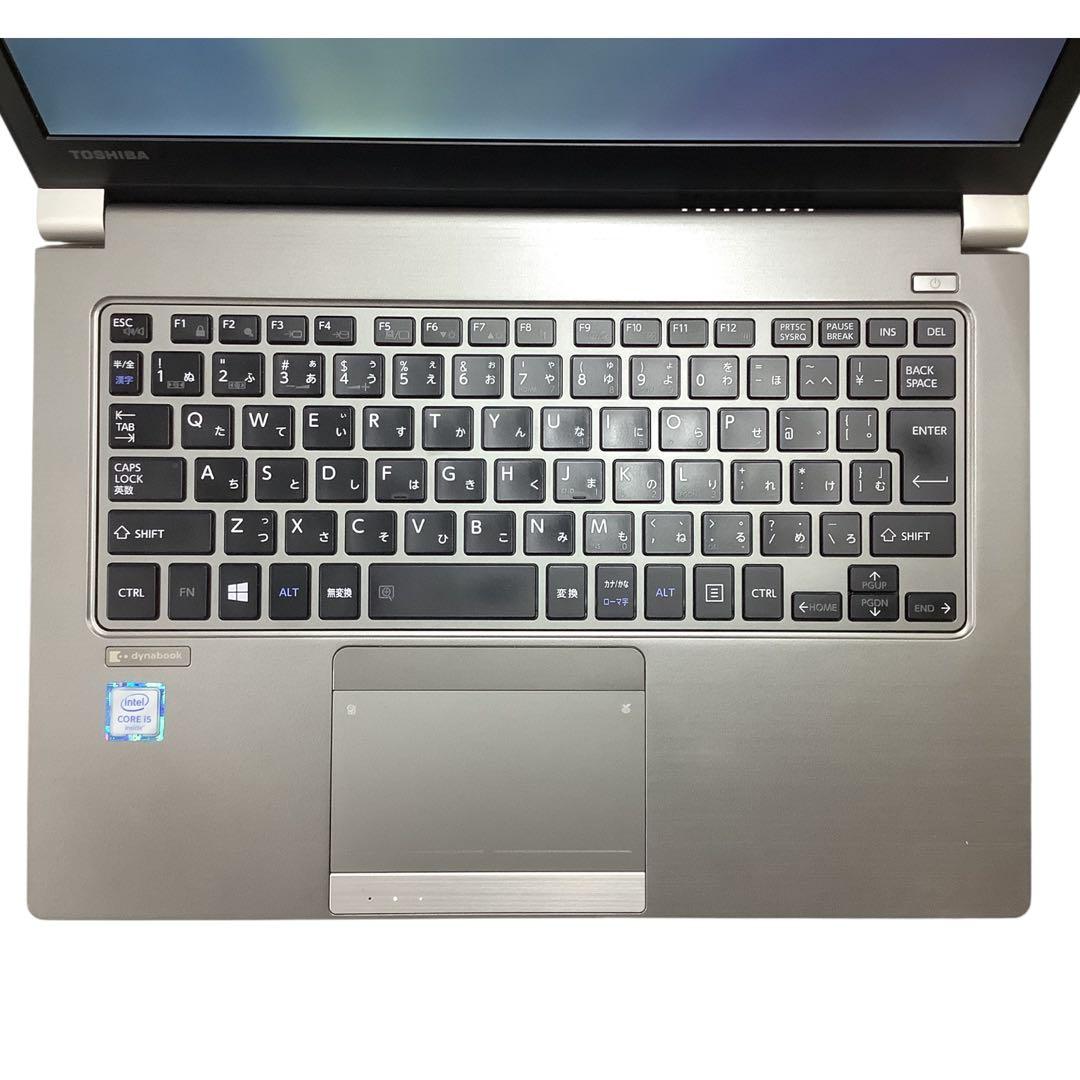 売切御免！ 東芝 dynabook R63/B 超速SSD B2207N022