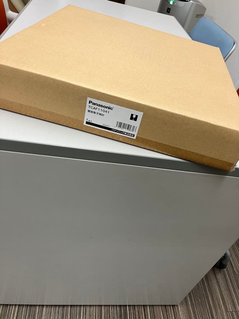 早い者勝ち！未開封⭐︎Panasonic 掛時計 TCAF11041 白色