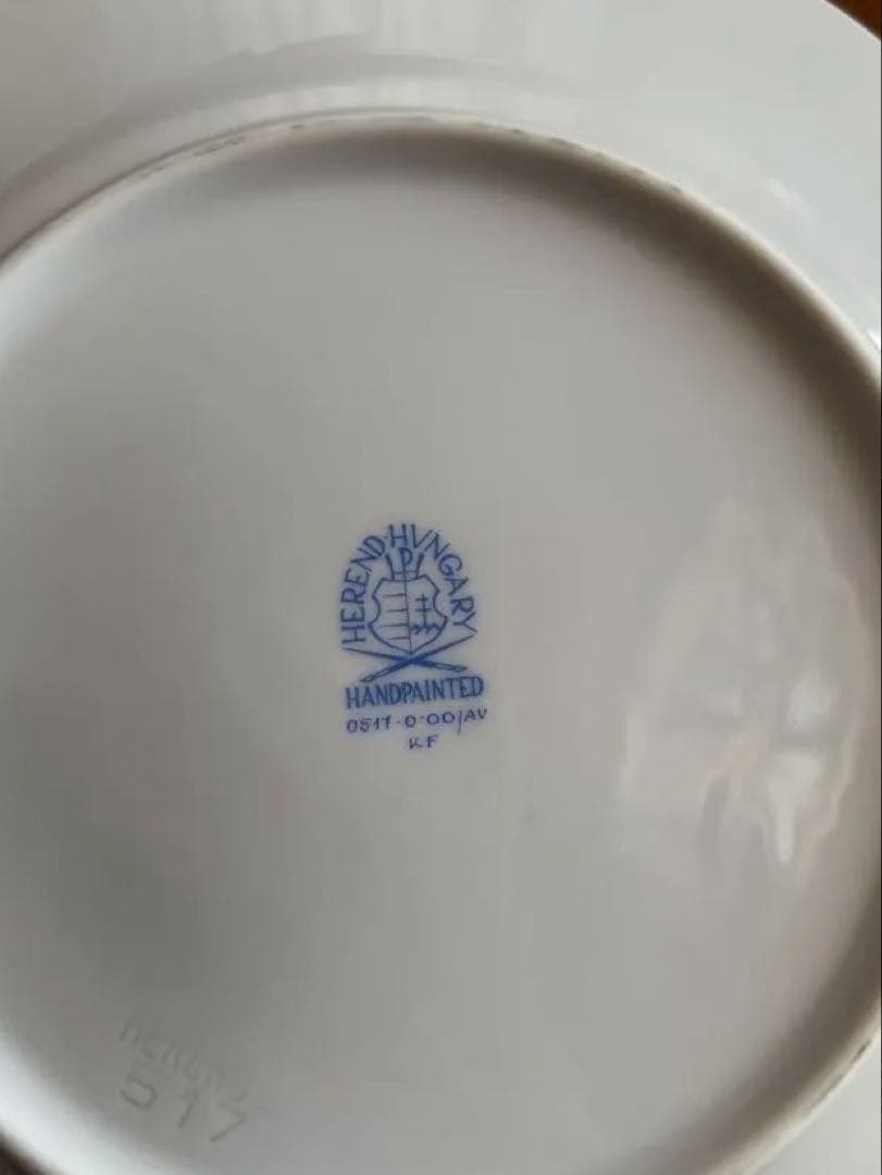 ヘレンド アポニーグリーン デザートプレート19cm 4枚セット