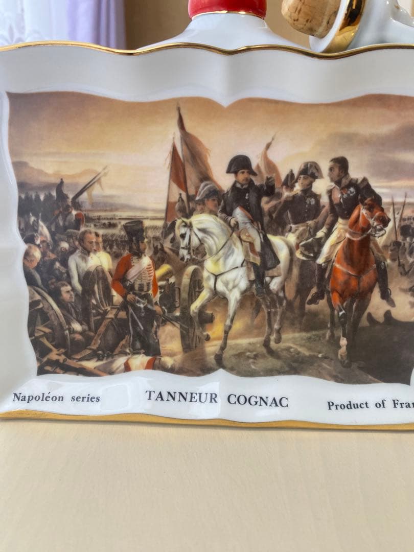 洋酒　ナポレオン　コニャック