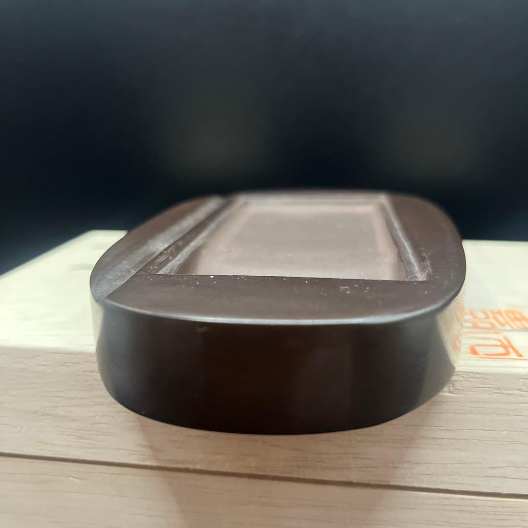 赤間硯　昭竜山作　小型の硯