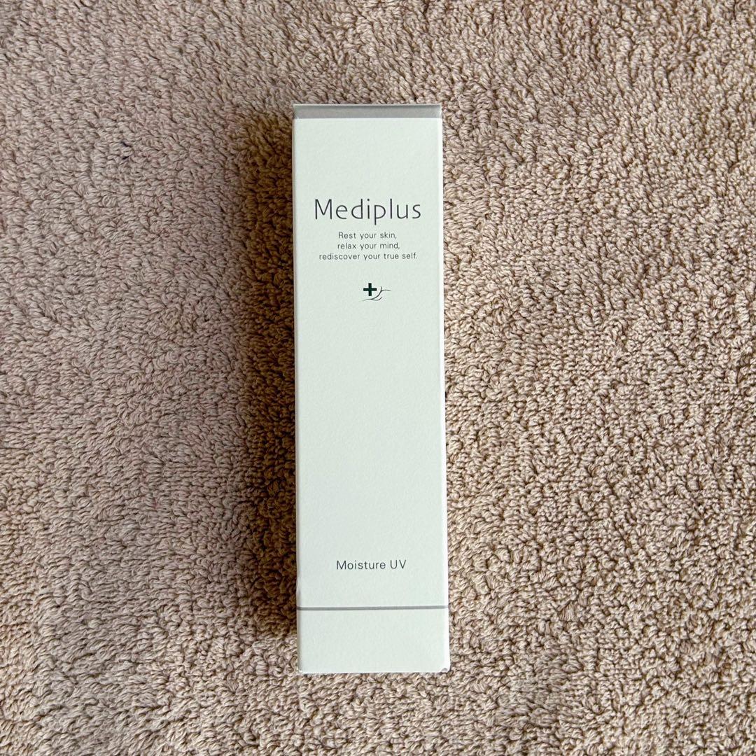 【先着】メディプラススキンケア3点セット