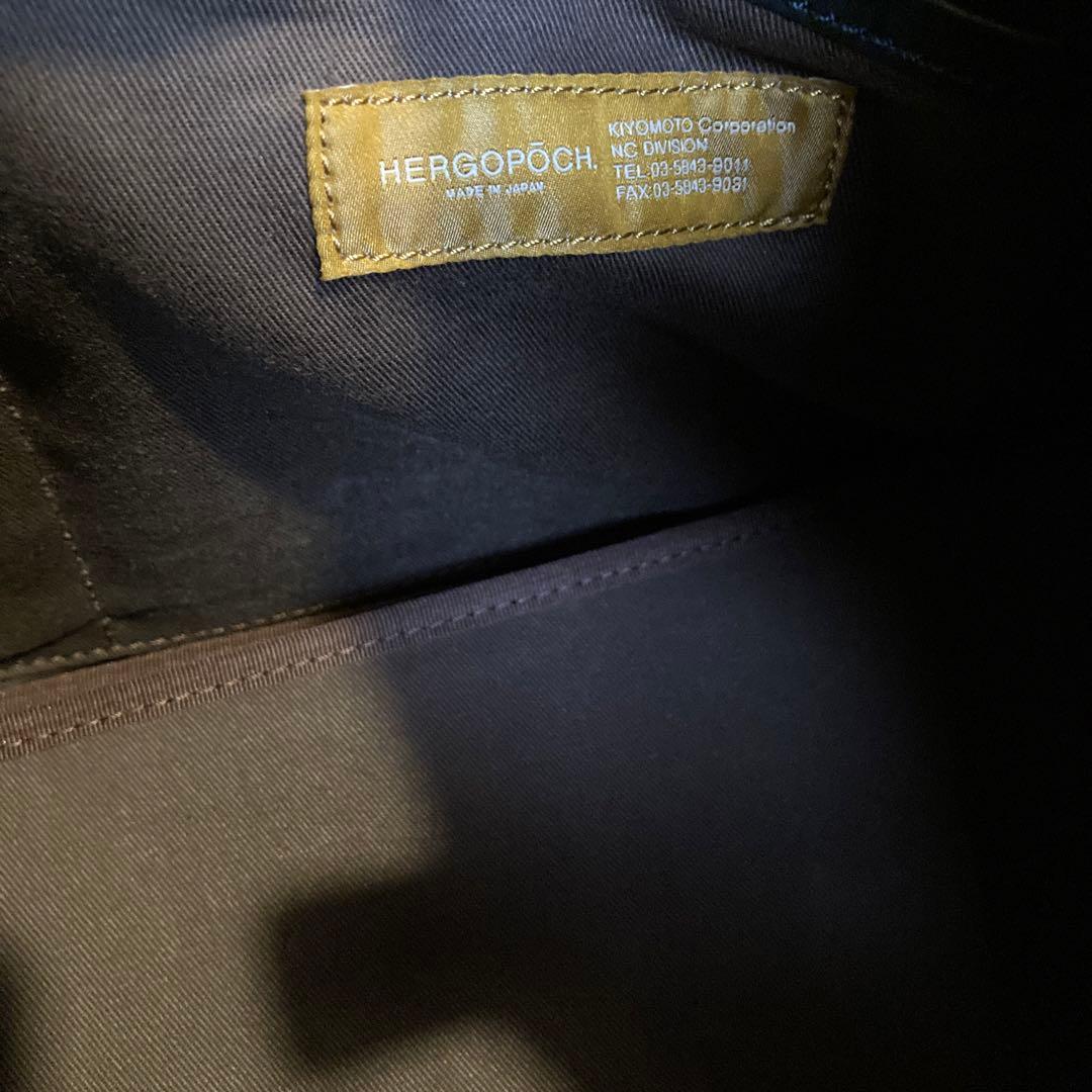 HERGOPOCH 肩掛け可　A4収納 バッグ ブリーフケース 　エルゴポック