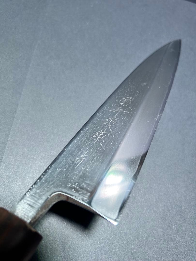 ふ*み様 出刃包丁 21cm 青鋼