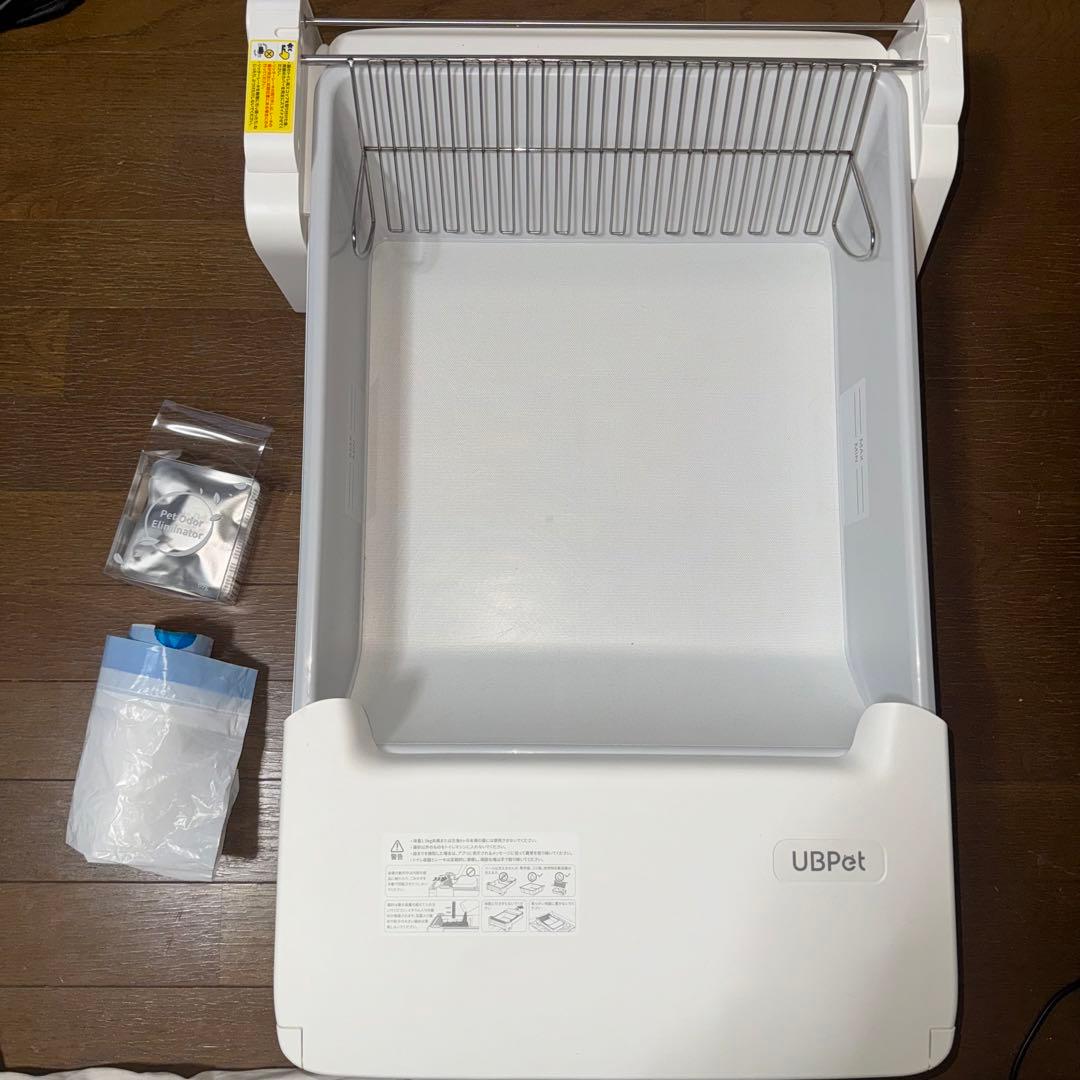 最新型の自動猫トイレ『UBPetC30』