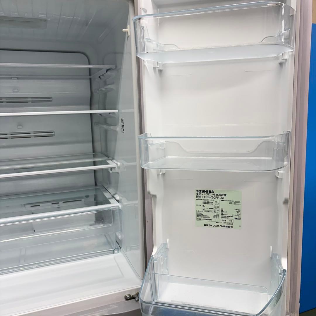 634 家庭向け！　関東　大型冷蔵庫　500L強　観音開き　6ドア　極美品　人気