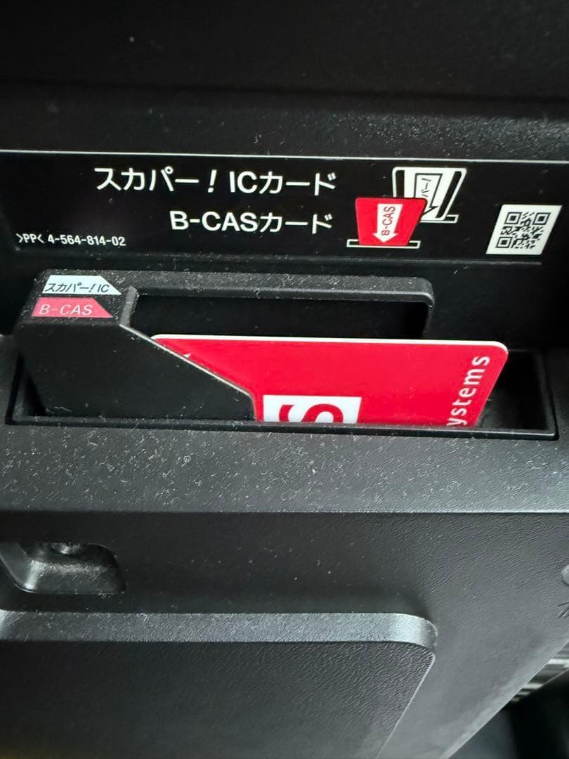 SONY 液晶テレビ KJ-55X9350D 設置オプション付