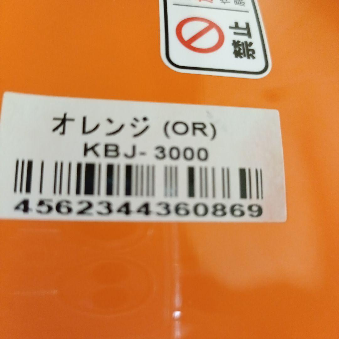 THERMOS Shuttle Chef 保温調理鍋 オレンジ　レシピ付き