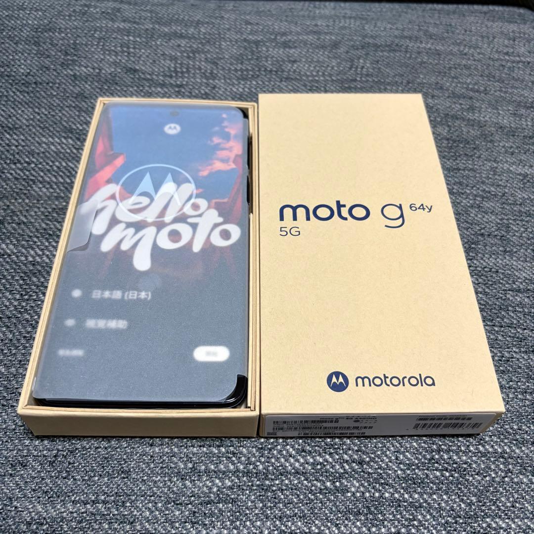 超美品　moto g64 5G SIMフリー　スペースブラック